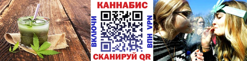 где найти наркотики  Кинель  Печенье с ТГК марихуана 