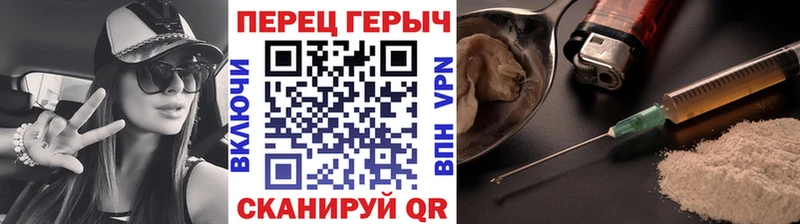 Героин афганец Кинель