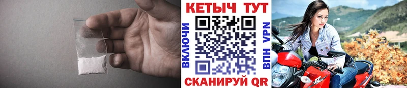 наркота  Кинель  ОМГ ОМГ рабочий сайт  Кетамин VHQ 