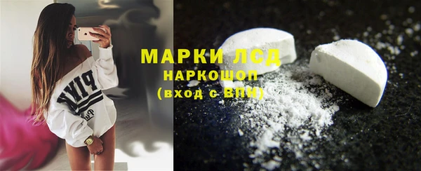 крисы Арсеньев