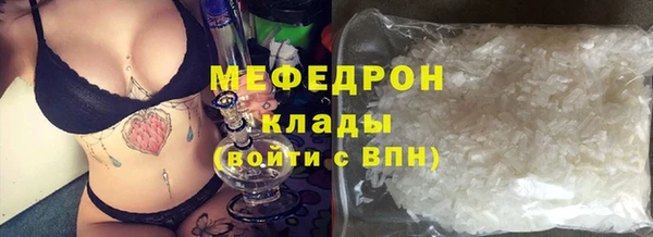 крисы Арсеньев