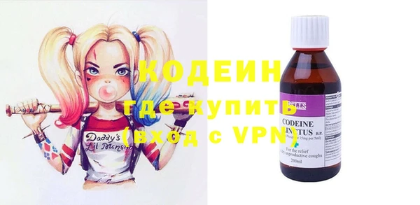 крисы Арсеньев