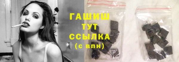 крисы Арсеньев