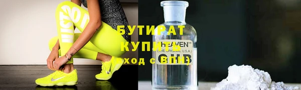 МДПВ Аркадак