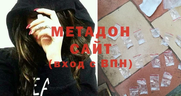 герыч Баксан