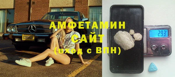 МДПВ Аркадак
