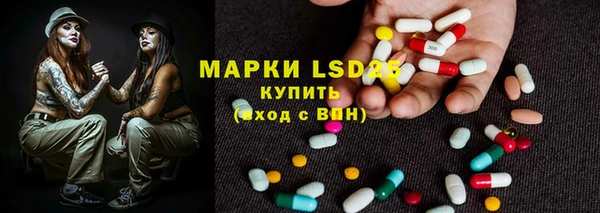 а пвп мука Балабаново