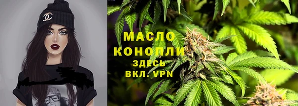 а пвп мука Балабаново