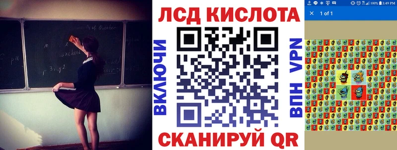 Марки N-bome 1,5мг  хочу наркоту  Кинель 